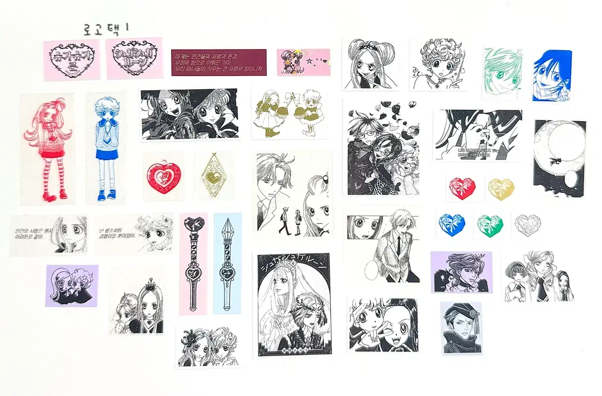 thumbnail-1